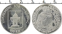Продать Монеты Швеция 150 крон 1980 Серебро