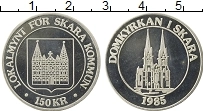 Продать Монеты Швеция 150 крон 1985 Посеребрение