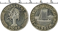Продать Монеты Норвегия 150 крон 1981 Серебро