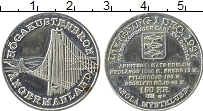 Продать Монеты Норвегия 150 крон 1997 Серебро