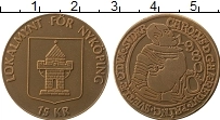 Продать Монеты Норвегия 15 крон 1980 Латунь