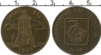 Продать Монеты Норвегия 20 крон 1984 Латунь