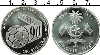 Продать Монеты Мальдивы 250 руфий 1990 Серебро