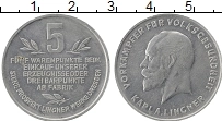 Продать Монеты Германия : Нотгельды 5 пунктов 0 Алюминий
