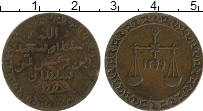 Продать Монеты Занзибар 1 песа 1299 Медь