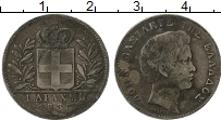 Продать Монеты Греция 1 драхма 1833 Серебро
