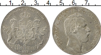 Продать Монеты Швеция 4 марки 1869 Серебро
