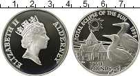 Продать Монеты Олдерни 2 фунта 1999 Серебро