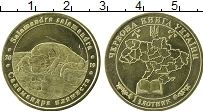 Продать Монеты Украина 1 злотник 2019 Латунь