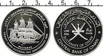 Продать Монеты Оман 1 риал 1996 Серебро