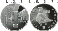 Продать Монеты Хорватия 150 кун 1997 Серебро
