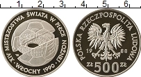 Продать Монеты Польша 500 злотых 1988 Серебро