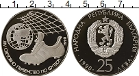 Продать Монеты Болгария 25 лев 1990 Серебро
