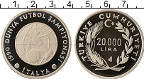 Продать Монеты Турция 20000 лир 1990 Серебро