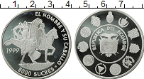 Продать Монеты Эквадор 5000 сукре 1999 Серебро