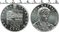 Продать Монеты Хорватия 200 кун 2000 Серебро