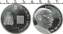 Продать Монеты Хорватия 150 кун 1998 Серебро