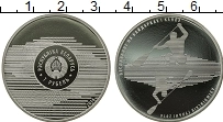 Продать Монеты Беларусь 1 рубль 2016 Медно-никель