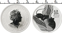 Продать Монеты Австралия 50 центов 2020 Серебро