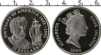 Продать Монеты Острова Кука 10 долларов 1990 Серебро