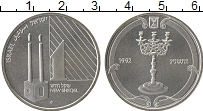 Продать Монеты Израиль 1 шекель 1992 Серебро
