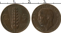 Продать Монеты Италия 5 сентесим 1924 Медь