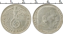 Продать Монеты Третий Рейх 2 марки 1938 Серебро
