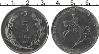 Продать Монеты Турция 5 лир 1978 Железо