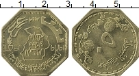 Продать Монеты Судан 50 гирш 1989 