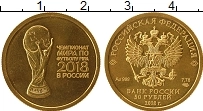 Продать Монеты  50 рублей 2018 Золото