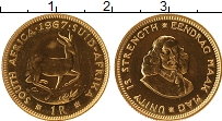 Продать Монеты ЮАР 1 ранд 1967 Золото