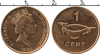 Продать Монеты Соломоновы острова 1 цент 2005 Бронза
