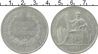 Продать Монеты Индокитай 1 пиастр 1913 Серебро