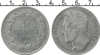 Продать Монеты Бельгия 5 франков 1848 Серебро