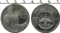 Продать Монеты Колумбия 5000 песо 2017 Медно-никель