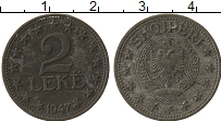Продать Монеты Албания 2 лека 1947 Цинк