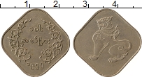 Продать Монеты Бирма 10 пайс 1952 Медно-никель