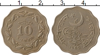 Продать Монеты Пакистан 10 пайс 1965 Медно-никель