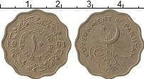 Продать Монеты Пакистан 10 пайс 1961 Медно-никель