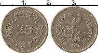 Продать Монеты Пакистан 25 пайс 1963 Медно-никель