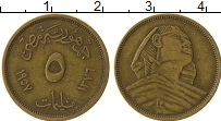 Продать Монеты Египет 5 миллим 1957 Медь