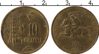 Продать Монеты Литва 10 центов 1925 Медно-никель