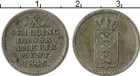 Продать Монеты Датская Индия 10 скиллингов 1845 Серебро