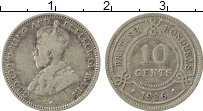Продать Монеты Белиз 10 центов 1936 Серебро