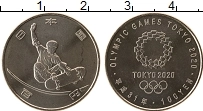 Продать Монеты Япония 100 йен 0 Медно-никель