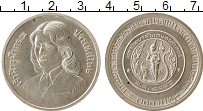 Продать Монеты Таиланд 300 бат 1979 Серебро