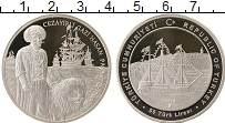 Продать Монеты Турция 50 лир 2014 Серебро