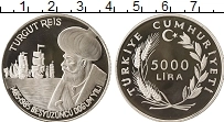Продать Монеты Турция 5000 лир 1985 Серебро