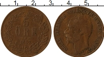 Продать Монеты Швеция 5 эре 1858 Бронза