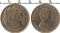 Продать Монеты Остров Святой Елены 10 пенсов 1984 Медно-никель
